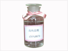 高純鹽酸(31%HCI)