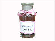 食品添加劑鹽酸(31%HCL)